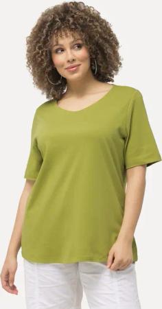 Ulla Popken T-Shirt Shirt doppellagige Vorderseite