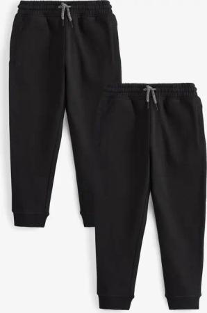 Next Jogginghose Slim Fit Jogginghosen mit