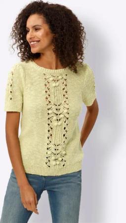 heine Strickpullover Kurzarmpullover