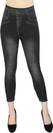 dy_mode 7/8-Jeggings Damen 7/8 Leggings Jeans