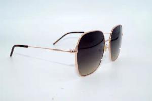 BOSS Sonnenbrille HUGO BOSS BLACK Sonnenbrille