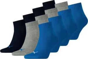 PUMA Kurzsocken PUMA UNISEX QUARTER PLAIN