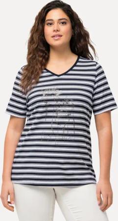 Ulla Popken T-Shirt T-Shirt Ringel Metallic-Tiermotiv