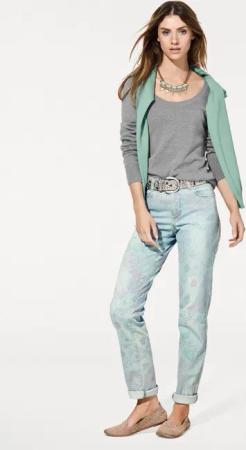 heine Strickpullover Rundhals-Pullover