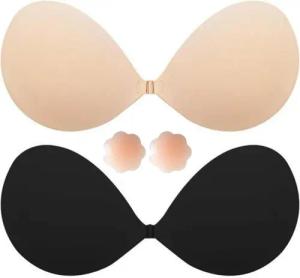 Diyarts Push-up-BH Klebe-BH (Unsichtbarer Push Up