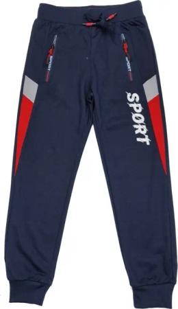 Fashion Boy Jogginghose Jogginghose Freizeithose Sporthose