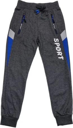 Fashion Boy Jogginghose Jogginghose Freizeithose Sporthose