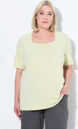 Ulla Popken T-Shirt T-Shirt A-Linie Carré-Ausschnitt
