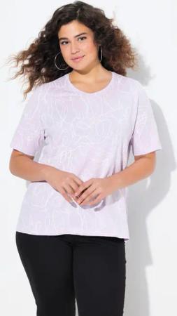 Ulla Popken T-Shirt T-Shirt Tiermuster Classic