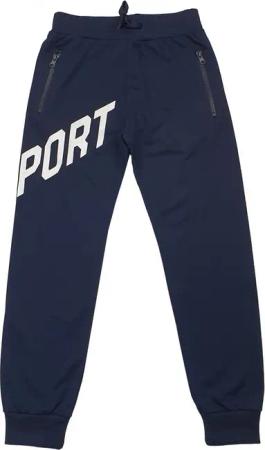 Hessis Sporthose Jogginghose für Jungen, Freizeithose