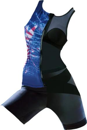 Beco Beermann Tankini Beactive Racerback Swimtop