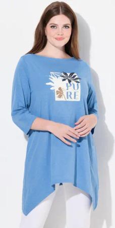 Ulla Popken Longshirt Shirt PURE U-Boot-Ausschnitt