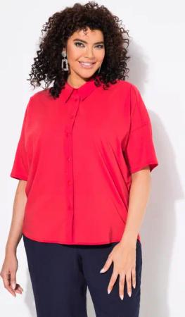 Ulla Popken Hemdbluse Popeline-Bluse Boxy Hemdkragen