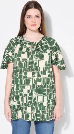 Ulla Popken T-Shirt T-Shirt Wasserfallausschnitt Halbarm