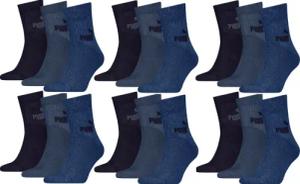 PUMA Sportsocken PUMA Short Crew Elements