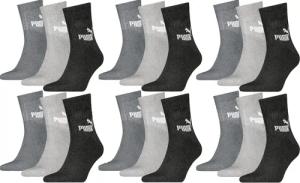 PUMA Sportsocken PUMA Short Crew Elements
