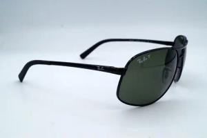 Ray-Ban Sonnenbrille RAY BAN Sonnenbrille Sunglasses