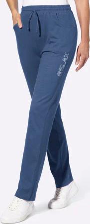 Sieh an! Jogginghose Freizeithose