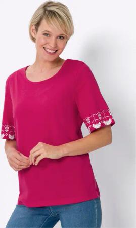 Sieh an! T-Shirt Kurzarmshirt