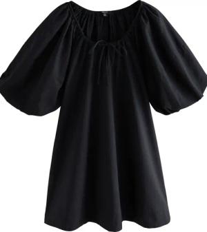Next Minikleid Baumwoll-Minikleid mit Puffärmeln und