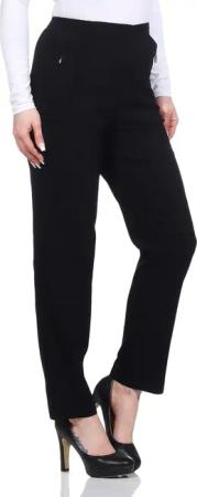 Alica Collection Schlupfhose Classic Freizeithose Damen