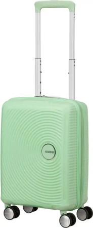 American Tourister® Hartschalen-Trolley Spinner 47 /