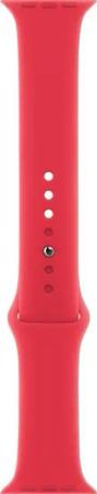 Apple Smartwatch-Armband 41mm Sportarmband - M/L