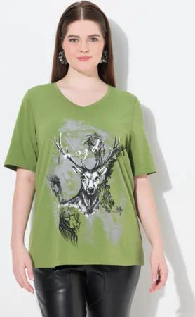 Ulla Popken T-Shirt T-Shirt Trachtenmotiv Classic