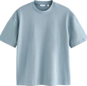 Next T-Shirt Relaxed Fit T-Shirt aus