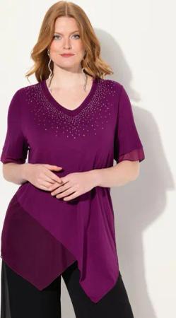 Ulla Popken Druckbluse Bluse Layering-Look Mesh/Jersey