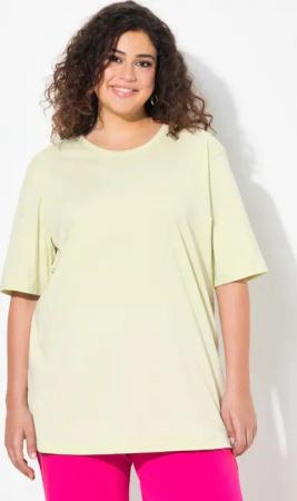 Ulla Popken T-Shirt T-Shirt Rundhalsausschnitt Relaxed