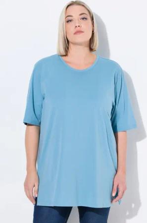 Ulla Popken T-Shirt T-Shirt Rundhalsausschnitt Relaxed