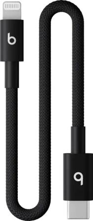 Apple USB-C auf Lightning Gewebtes Kabel