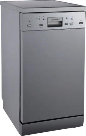 Hanseatic Standgeschirrspüler HG4585D107610HS, 10 Maßgedecke