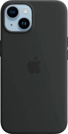 Apple Handyhülle iPhone 14 Silicone MagSafe