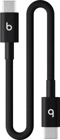 Apple USB-C auf USB-C Gewebtes Kabel