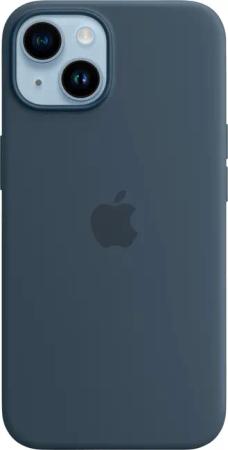 Apple Handyhülle iPhone 14 Silicone MagSafe