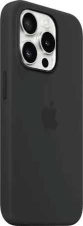 Apple Smartphone-Hülle iPhone 15 Pro Silikon