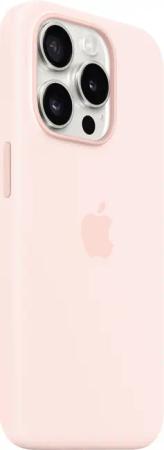 Apple Smartphone-Hülle iPhone 15 Pro Silikon