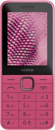 Nokia 225 4G Handy (6,1 cm/2,4