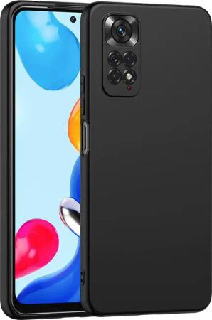 CoolGadget Handyhülle Handy Schutzhülle für Xiaomi