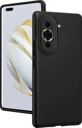 CoolGadget Handyhülle Handy Schutzhülle für Huawei
