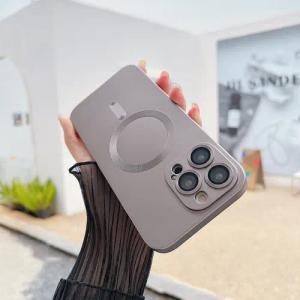 trends for living Handyhülle Magsafe Handy