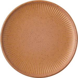 Thomas Porzellan Brotteller Clay Earth Brotteller