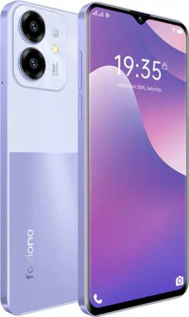 HT H22 Handy (6.5 Zoll, 13