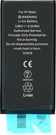 Akku für iPhone 13 mini A2888