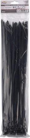 KesTek Kabelbinder Kabelbinder 7,6x450mm, schwarz (50-St)