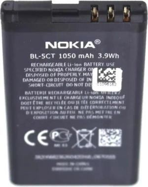 Nokia Ersatzakku verschiende Modelle, Handy-Akku, Xpress