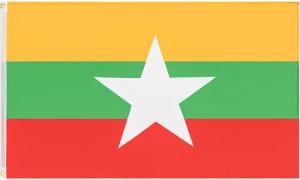 MUWO Flagge "Nations Together" Flaggen 90