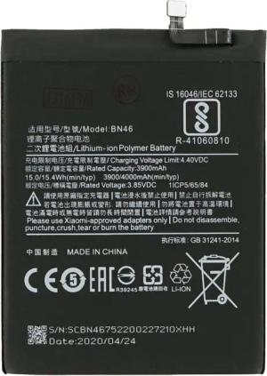Xiaomi Akku BN46 für Redmi Note